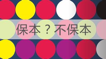 yؔ(ci)a(chn)Ʒc^(q)e[1].jpg