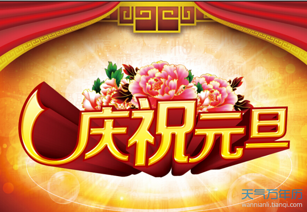 qUCy_170811020430_1.png